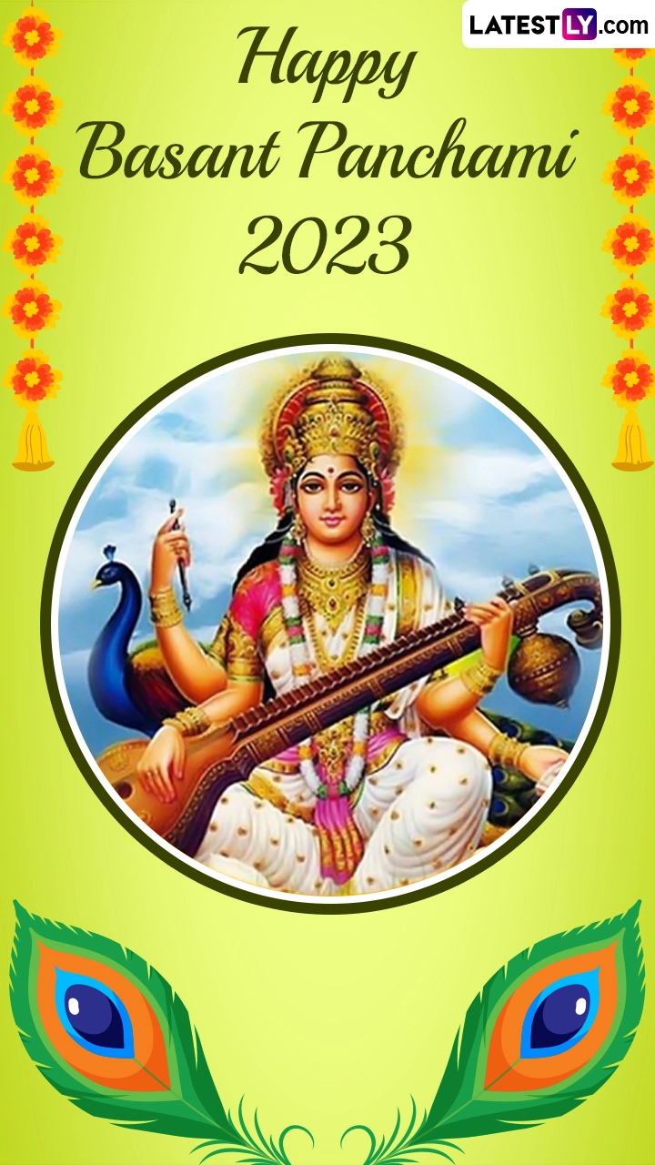 Basant Panchami 2023 Greetings and Wishes for Saraswati Puja