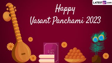 Vasant Panchami 2023 Wishes & Saraswati Puja HD Images: WhatsApp Stickers, GIF Images, HD Wallpapers and SMS for the Auspicious Hindu Festival