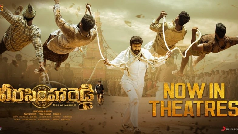 Veera Simha Reddy Review: Nandamuri Balakrishna's Telugu Film Gets a Lukewarm Response From Critics