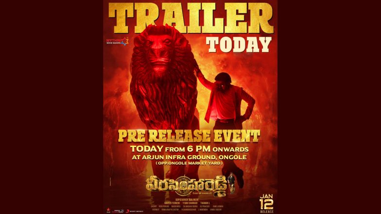 Veera Simha Reddy: Trailer of Nandamuri Balakrishna – Gopichandh Malineni’s Film To Be Out Today at This Time!