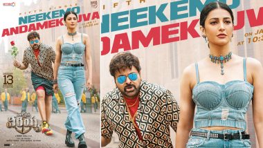 Waltair Veerayya Song Neekemo Andamekkuva: Fifth Single Featuring Chiranjeevi, Shruti Haasan To Be Out on January 11 (View Poster)