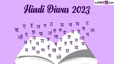 Happy World Hindi Day 2023 Wishes & Vishwa Hindi Diwas HD Images: WhatsApp Messages, Quotes, Greetings and Wallpapers To Share on the Day