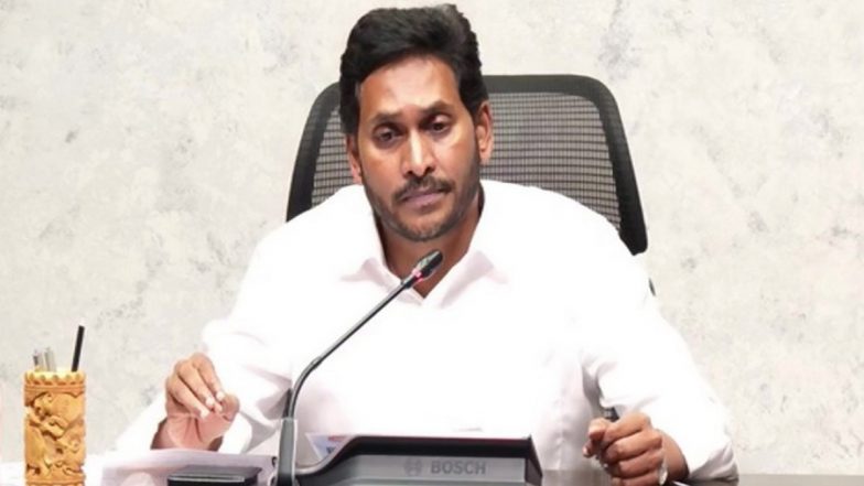 Andhra Pradesh Stampede: CM YS Jagan Mohan Reddy Announces Rs 2 Lakh Ex-Gratia to Kin of Victims Killed at Chandrababu Naidu’s Public Meeting in Guntur