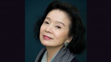 Yoon Jeong-hee Dies at 79; Veteran Korean Actress Was Known for Her Roles in New Place, Woman In Crisis Among Others