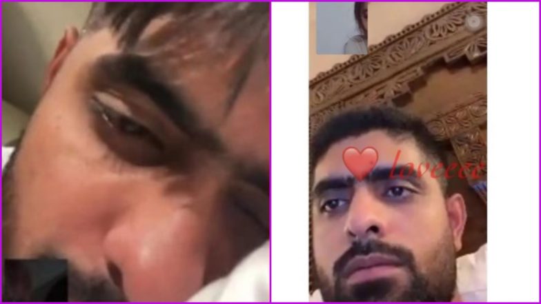 Babar Azam Honey-Trapped? Pakistan Cricketer Allegedly Involved in Sexting; Voice Notes, Videos With Woman Go Viral