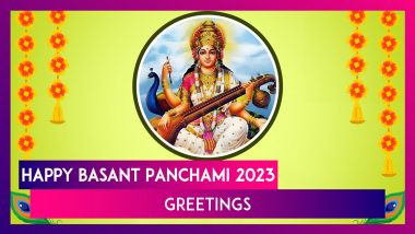 Happy Basant Panchami 2023 Greetings, Messages, Wishes and Goddess Saraswati Images To Share