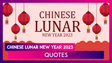 Chinese Lunar New Year 2023 Quotes, Messages and Sayings To Greet Your Friends and Family