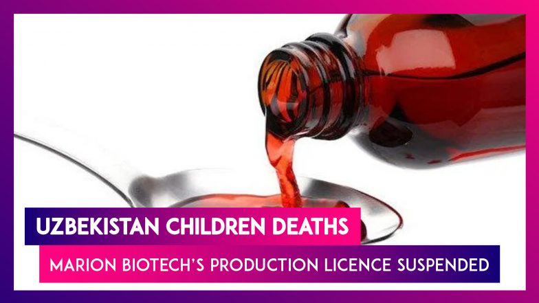 Uzbekistan Children Deaths: Cough Syrup Manufacturer Marion Biotech&rsquo;s Production Licence Suspended, Test Results Awaited