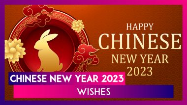 Chinese New Year 2023 Wishes, Greetings and Messages To Celebrate the Year of the Rabbit