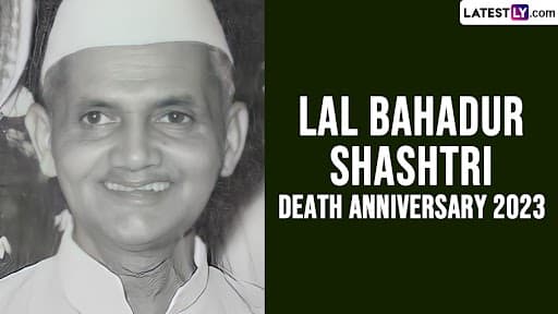 Lal Bahadur Shastri Death Anniversary 2023 Quotes & HD Images: Slogans, Photos and Wallpapers To Share Remembering the Indian Freedom Fighter and Former Prime Minister | ???????? LatestLY