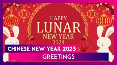 Happy Lunar New Year 2023 Greetings and Gong Xi Fa Cai Messages for Celebrating Chinese New Year