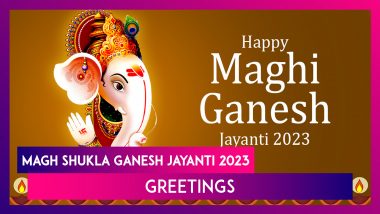 Magh Shukla Ganesh Jayanti 2023 Greetings & Images To Celebrate Lord Ganesha’s Birth Anniversary