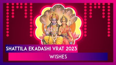 Shattila Ekadashi Vrat 2023 Wishes and Greetings To Celebrate the Day Dedicated to Lord Vishnu