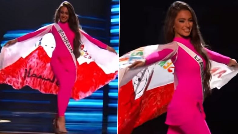 Miss Universe 2022: Bahrain's Evlin Abdullah-Khalifa Makes Bold Statement With Pink Burkini in Swimsuit Round of 71st Miss Universe; Watch Video