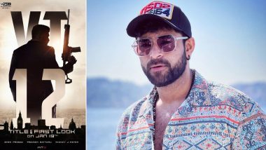 VT12: Varun Tej Konidela's Upcoming Film's Title and First Look to Be Unveiled on His Birthday!