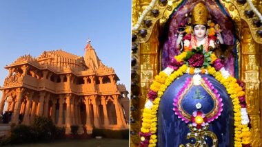 Shree Somnath Temple On January 22, Darshan at First Jyotirlinga (Watch Video)