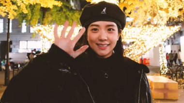 BLACKPINK's #Jisoo Launches Her Own YouTube Channel and Plans to Donate All  Earnings - Latest Tweet by Allkpop | 🎥 LatestLY