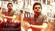 Varisu Trailer Update: First Promo of Thalapathy Vijay-Rashmika Mandanna Starrer To Drop on January 4 at This Time!