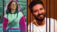 Almost Pyaar with DJ Mohabbat: Amit Trivedi Says He Took Almost Four Years to Work on Anurag Kashyap&rsquo;s Directorial