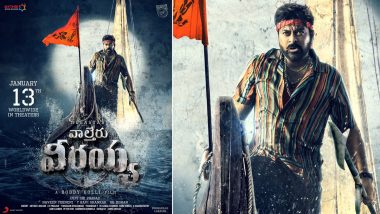 Waltair Veerayya Movie: Review, Cast, Plot, Trailer, Release Date – All You Need To Know About Chiranjeevi, Ravi Teja, Shruti Haasan's Telugu Film!