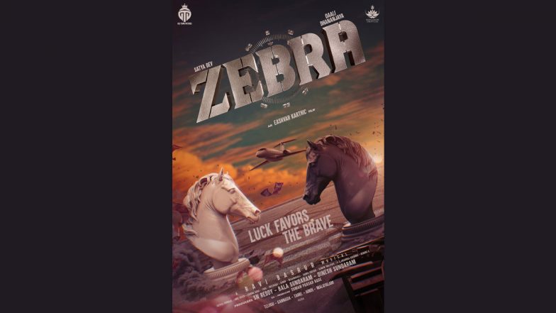 Zebra: Dhanajaya and Sathyadev of Ram Sethu Fame Come Together for a Pan-India Actioner