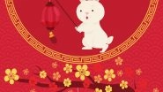 Happy Lunar New Year 2023 Greetings To Celebrate Spring Festival
