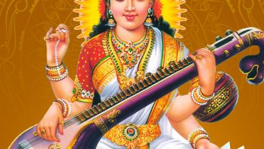 Saraswati Puja 2023 Messages and Basant Panchami Greetings