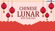 Happy Chinese New Year 2023 Quotes & Images: Spring Festival HD Wallpapers, Messages, SMS and Wishes To Greet Everybody During the Traditional Holiday!
