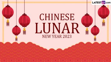 Happy Chinese New Year 2023 Quotes & Images: Spring Festival HD Wallpapers, Messages, SMS and Wishes To Greet Everybody During the Traditional Holiday!
