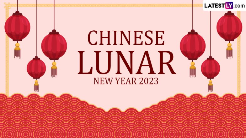 Happy Chinese New Year 2023 Quotes & Images: Spring Festival HD Wallpapers, Messages, SMS and Wishes To Greet Everybody During the Traditional Holiday!