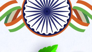 Republic Day 2023 Quotes, Messages, Images and Sayings