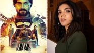 Taaza Khabar: Actor Prathmesh Parab Reveals Shriya Pilgaonkar &lsquo;Biggest Prankster&rsquo; on Sets and So Is Bhuvan Bam!