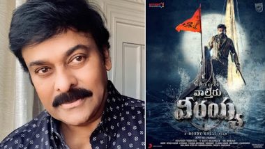 Waltair Veerayya: Chiranjeevi All Set for His Pre-Release Movie Event in Vizag