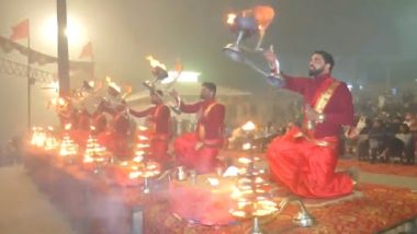 New Year 2023: ‘Ganga Aarti’ Performed in Varanasi on First Day of New Year (Watch Video)