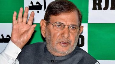 Sharad Yadav Dies: Former Union Minister Passes Away at 75, Confirms His Daughter