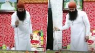 Dera Sacha Sauda Chief Gurmeet Ram Rahim Cuts Cake With a Sword To Celebrate His Parole in Baghpat (Watch Video)