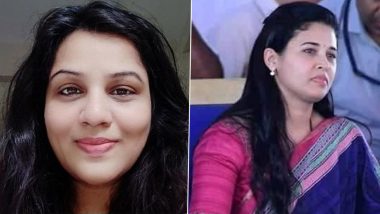 IPS vs IAS: Warring Officers D Roopa Moudgil, Rohini Sindhuri Transferred Without Posting by Karnataka Govt After Fight Over ‘Private Pics’ Posted on Facebook