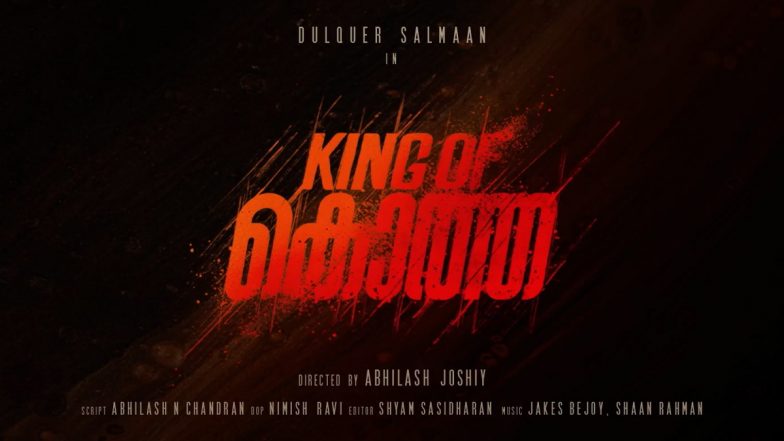 King of Kotha: Second Look of Dulquer Salmaan's Film to Drop on February 3 At This Time; Studio Shares Update With a Video Montage to the Star