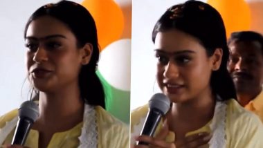 Nysa Devgn Trying to Speak in Hindi at an NGO in This Video is Going Viral - WATCH