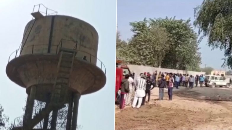 Rajasthan: Farmer Climbs Water Tank With Petrol Bottle in Goluwala Sihagan (See Pics)