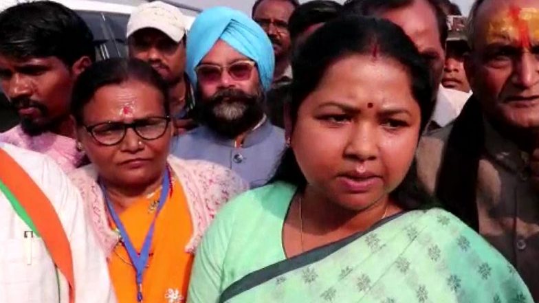 Jharkhand: Congress MP Geeta Koda&rsquo;s Supporters Protest at NIT Jamshedpur After Her Name Not Found on Foundation Plaque (See Pics)