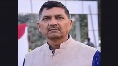 Uttar Pradesh: Rajesh Mishra, Former BJP MLA, Appears for Class 12 Exam at 55, Says 'Plans To Study Law After Clearing Examination’