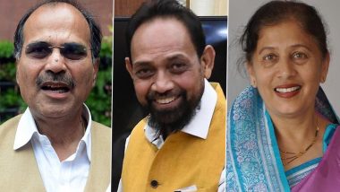 Sansad Ratna Awards 2023 Winners List: Adhir Ranjan Chowdhary, Bidyut Baran Mahato, Fauzia Khan Among Awardees, Check Names of All MPs Who Received The Honour