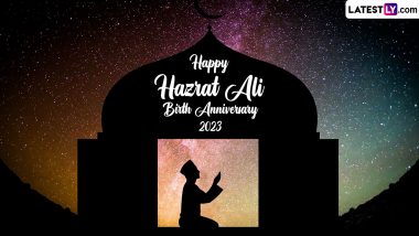 Happy Hazrat Ali Birth Anniversary 2023 Images and HD Wallpapers for Free Download Online: Share WhatsApp Messages, Quotes, Wishes, Greetings and SMS