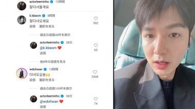 Did Lee Min-Ho Delete The 'I Will be Back' Instagram Post?