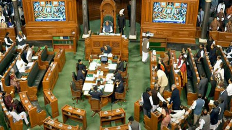 Budget Session 2023: BJP Issues Three-Line Whip to All Lok Sabha MPs To Remain Present in House Till February 13