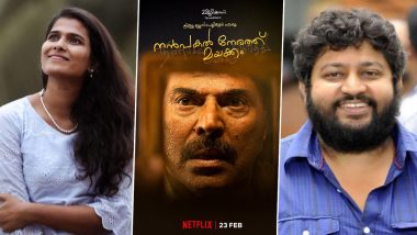 Nanpakal Nerathu Mayakkam Plagiarised? Aelay Director Halitha Shameem Accuses Lijo Jose Pellissery of Lifting Ideas From Her Film for Mammootty-Starrer