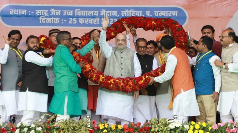 BJP Has Closed Its Door for Bihar CM Nitish Kumar, Says Home Minister Amit Shah