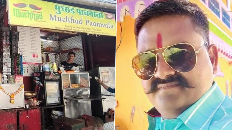 Mumbai: Shivkumar Tiwari, Owner of 'Muchhad Paanwala', Arrested for Selling Banned E-Cigarettes