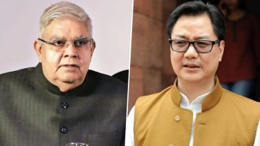 PIL Against Vice President Jagdeep Dhankar, Law Minister Kiren Rijiju at Bombay High Court for ‘Lack of Faith’ in Judiciary